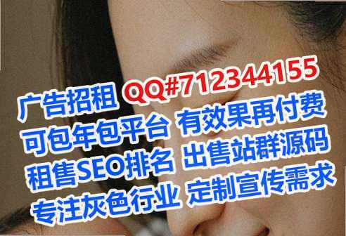 灵台供卵养老服务公司